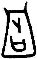 占,甲骨文 ,書法字典